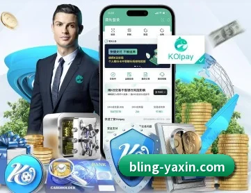 亚新体育 APP 深度功能 - yaxin