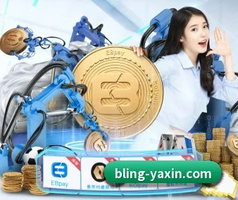 亚新体育 APP（yaxin）