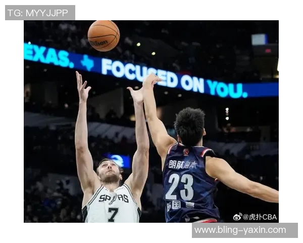 广州男篮季前赛遭遇马刺狂轰119分创单场失分新低